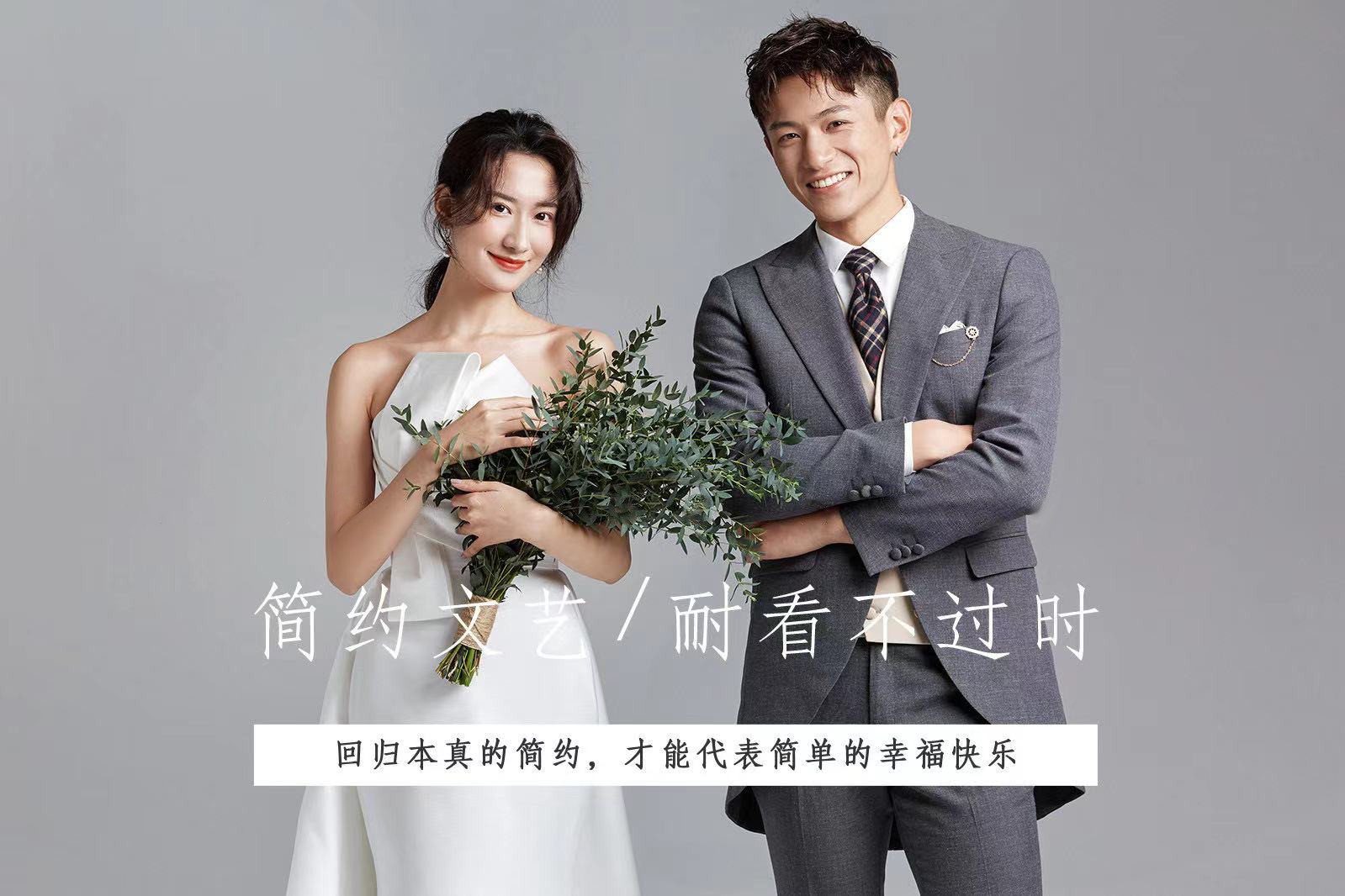 【婚纱照】高性价比+活动爆款+婚纱照/婚纱摄影