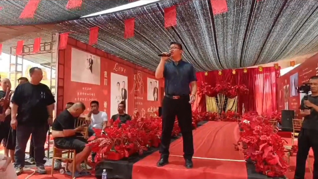 现场互动