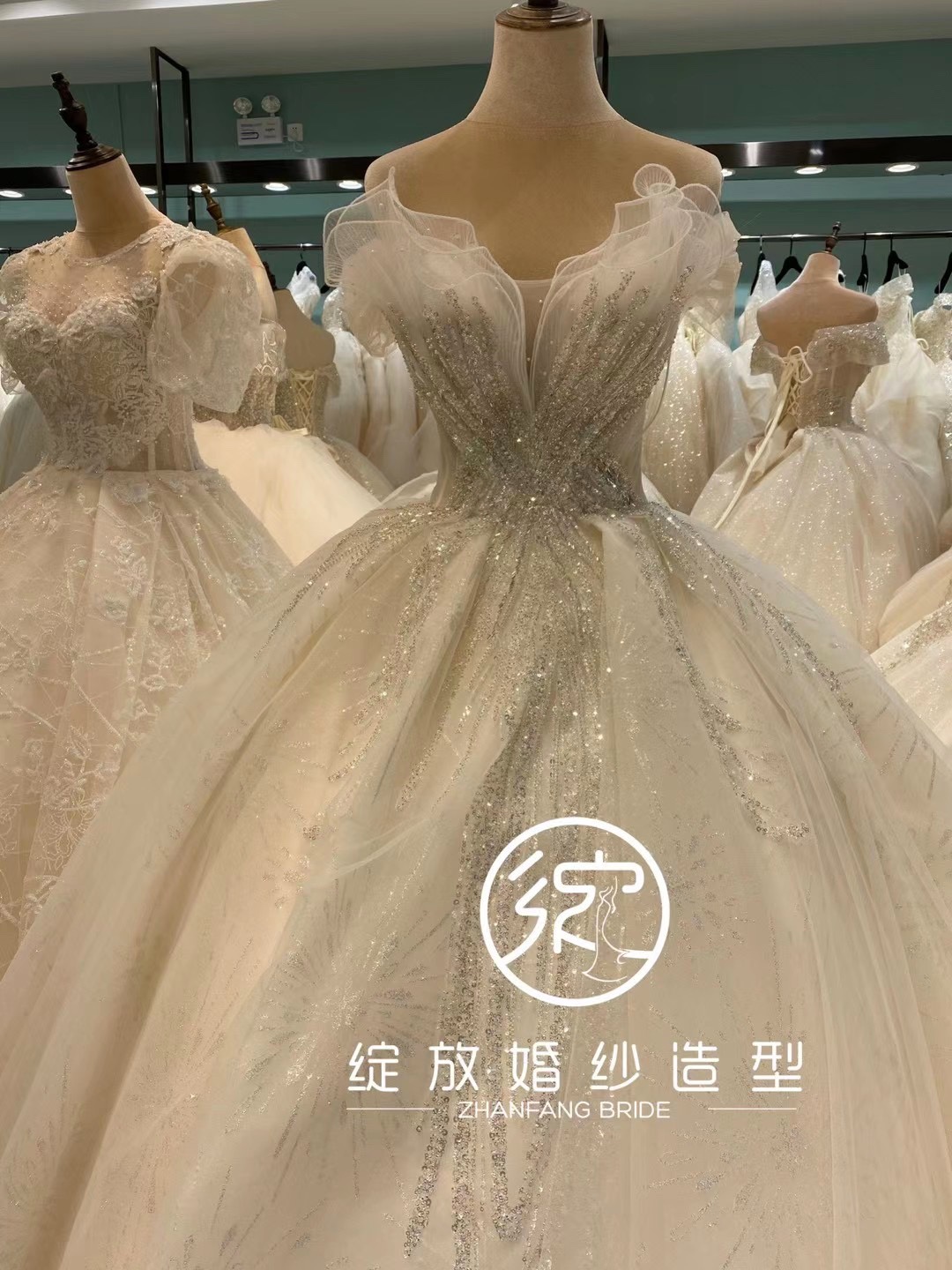 绽放婚纱礼服会馆