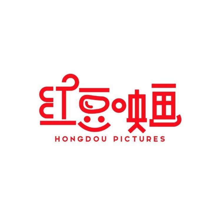 null红豆映画