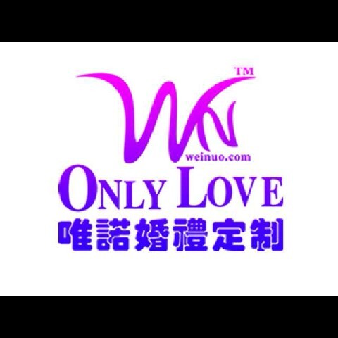 唯诺婚礼策划会馆