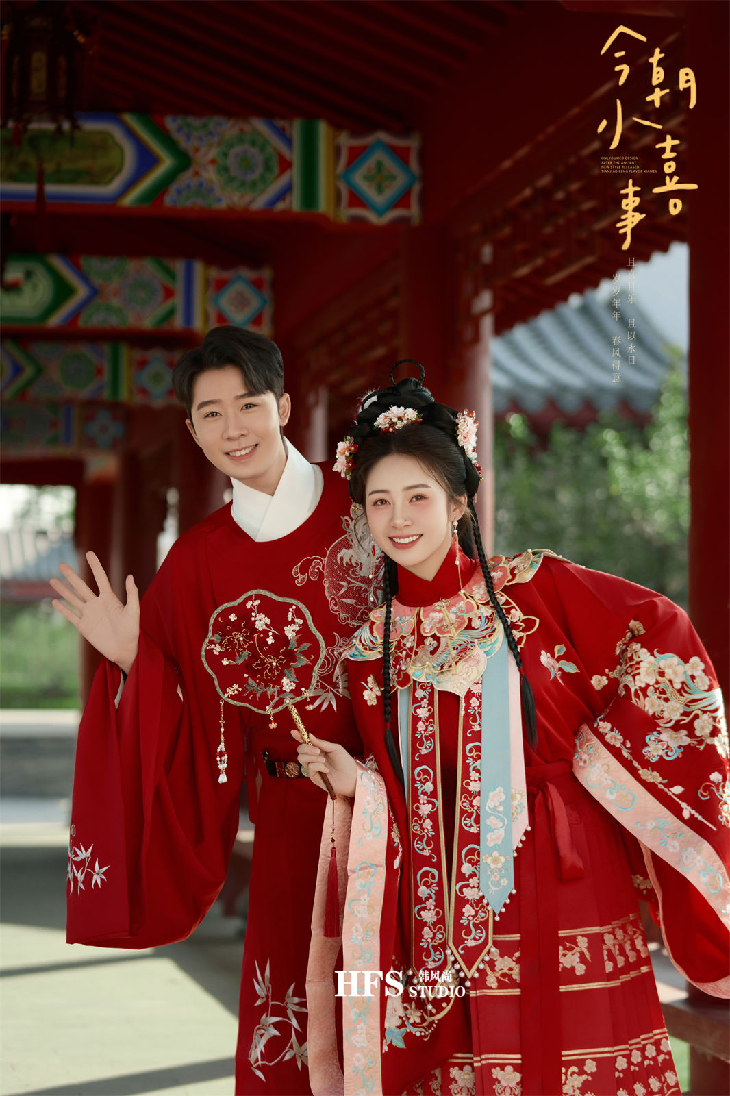 【品質(zhì)推薦】定制婚紗照拍攝路線丨總監(jiān)團(tuán)隊(duì)兩天拍攝
