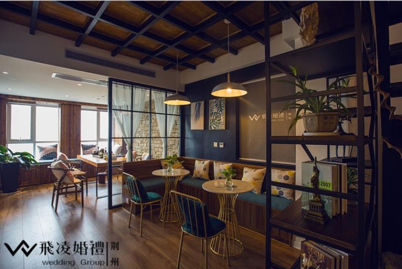 荆州飞凌婚礼