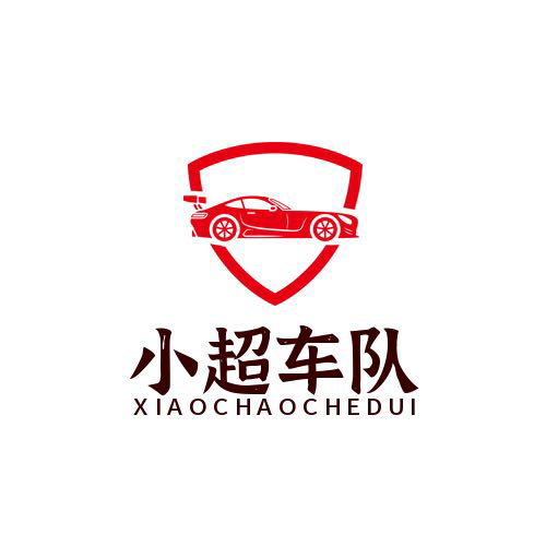 null衡水小超婚庆车队