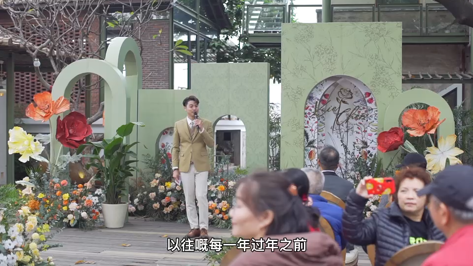 Okay 粤语 - 年二十七
