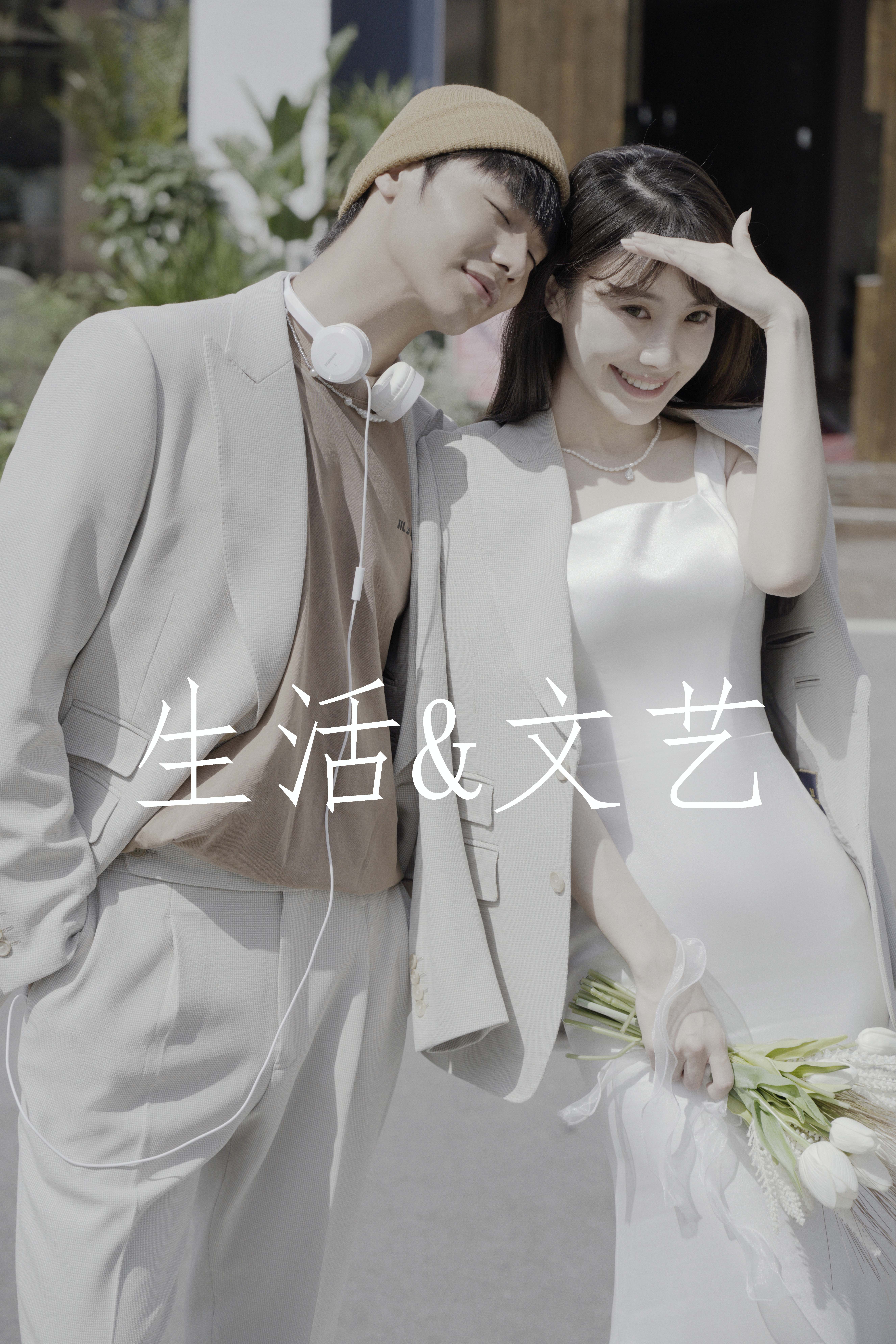 3999全包價婚紗照/婚紗攝影/送婚紗