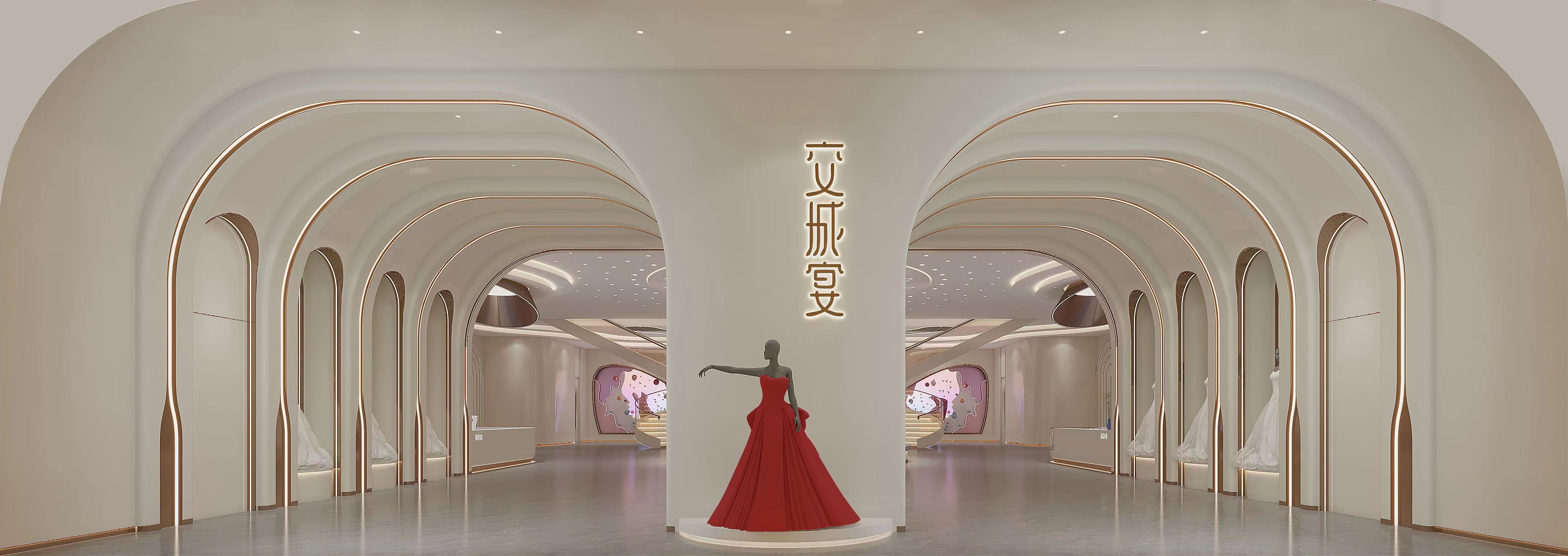 德慎楼交城宴(交城店)