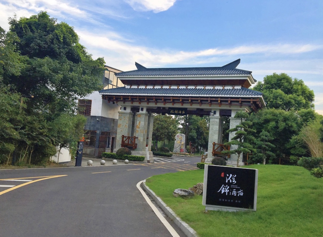 酒店怎么选？【武汉】户外婚礼看过来！