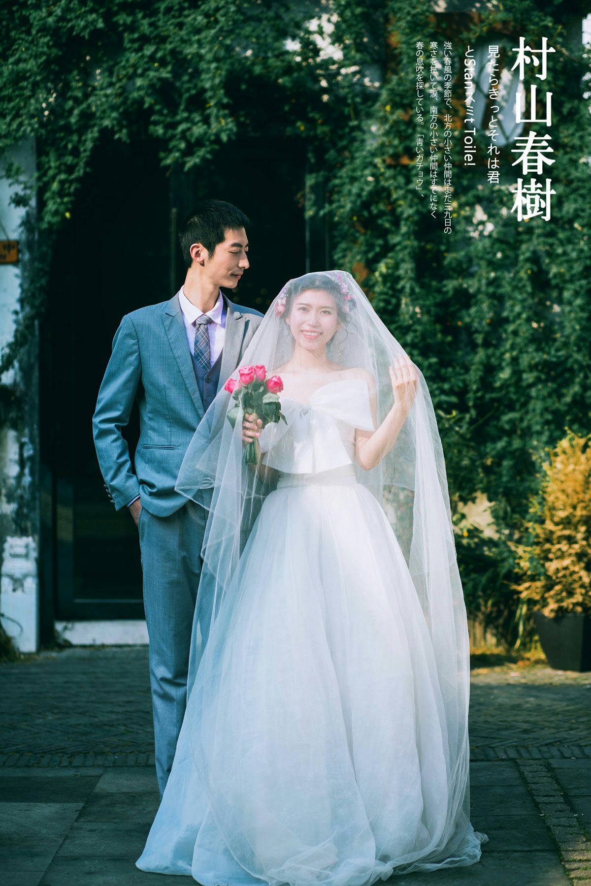 丽人婚纱_蒙古丽人蒙古婚纱