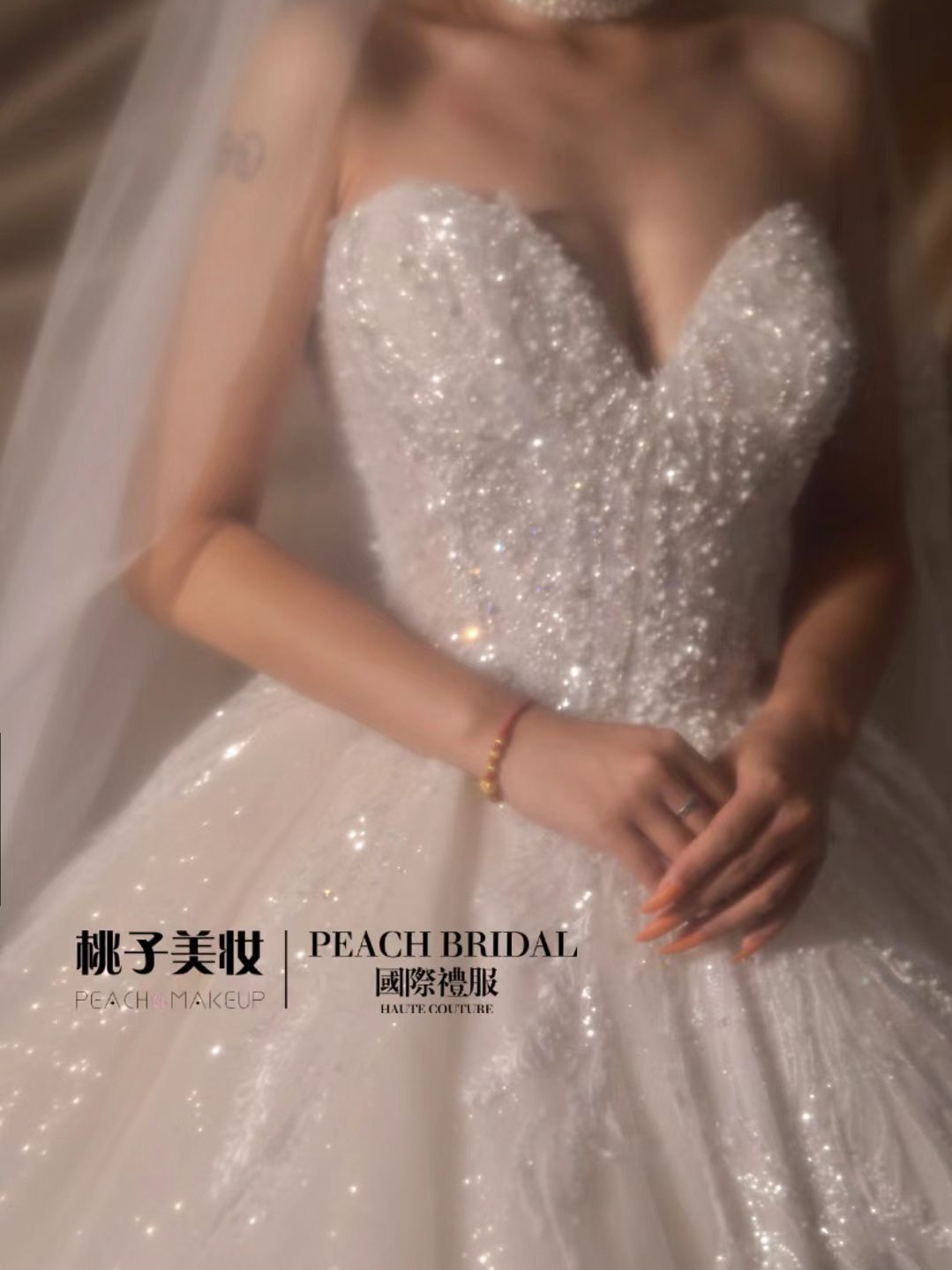 梦幻公主婚纱系