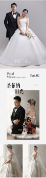 【本季热卖】双机位拍摄> 婚纱摄影
