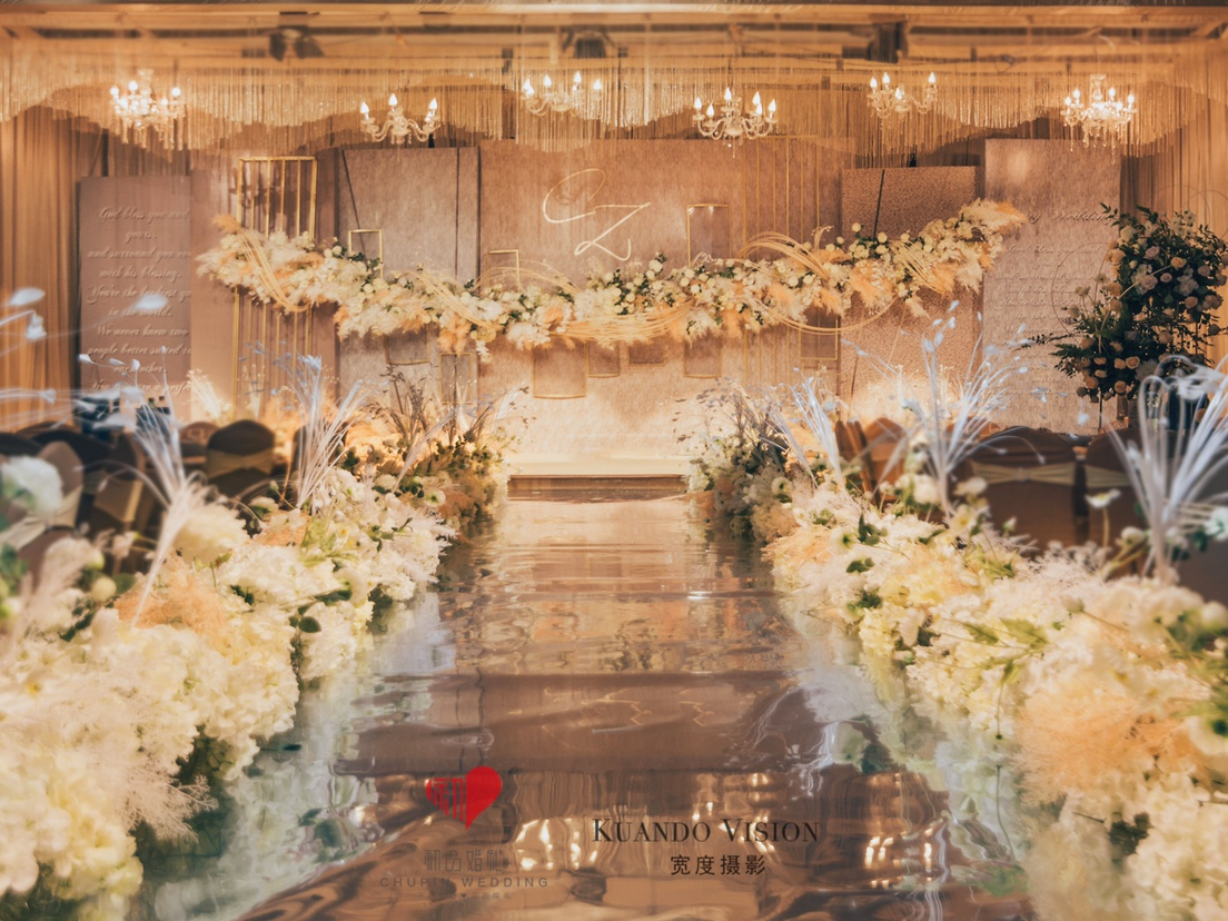 初品婚礼｜泰式唯美简约香槟金婚礼