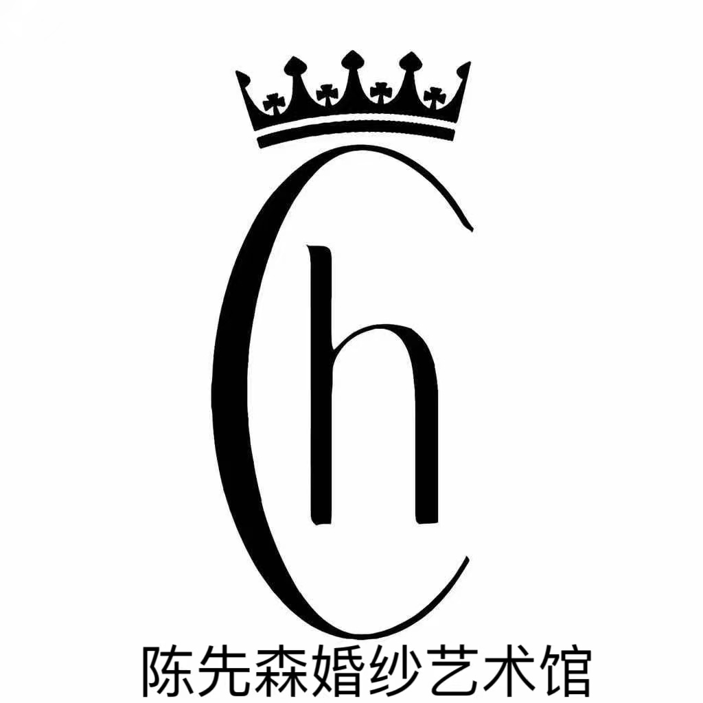 陈先森婚纱艺术馆(滨海店)