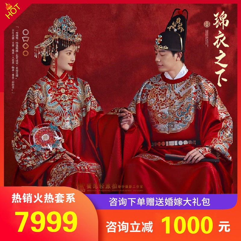 【蜜戀】古風(fēng)漢服 內(nèi)外景風(fēng)格任選+總監(jiān)團(tuán)隊(duì)拍攝