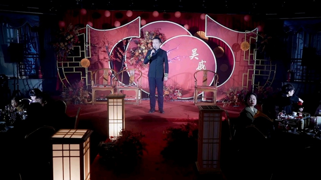 2、中式婚礼开场（现场实拍）