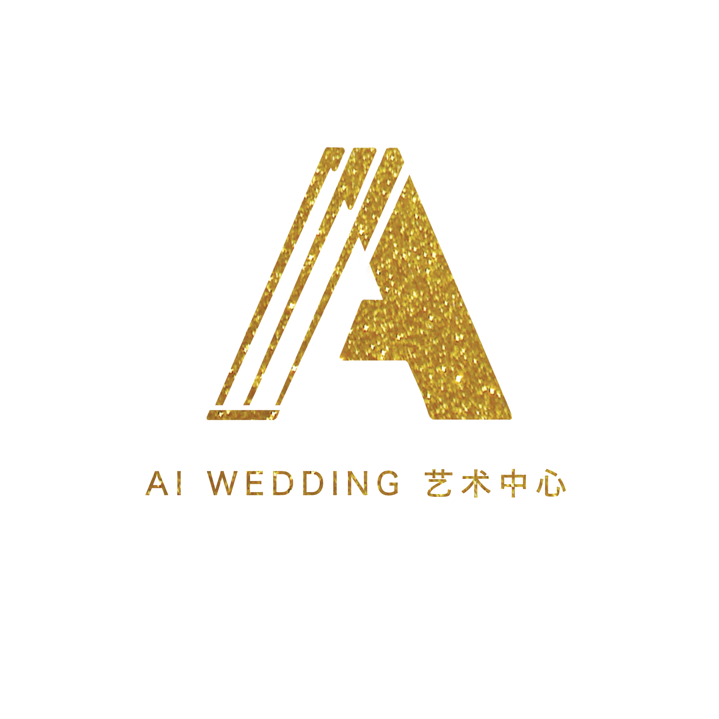 AI婚礼(天津店)