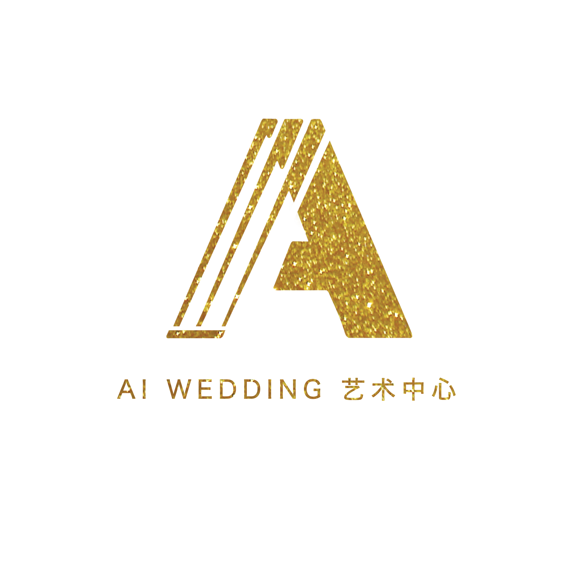 AI婚禮(天津店)