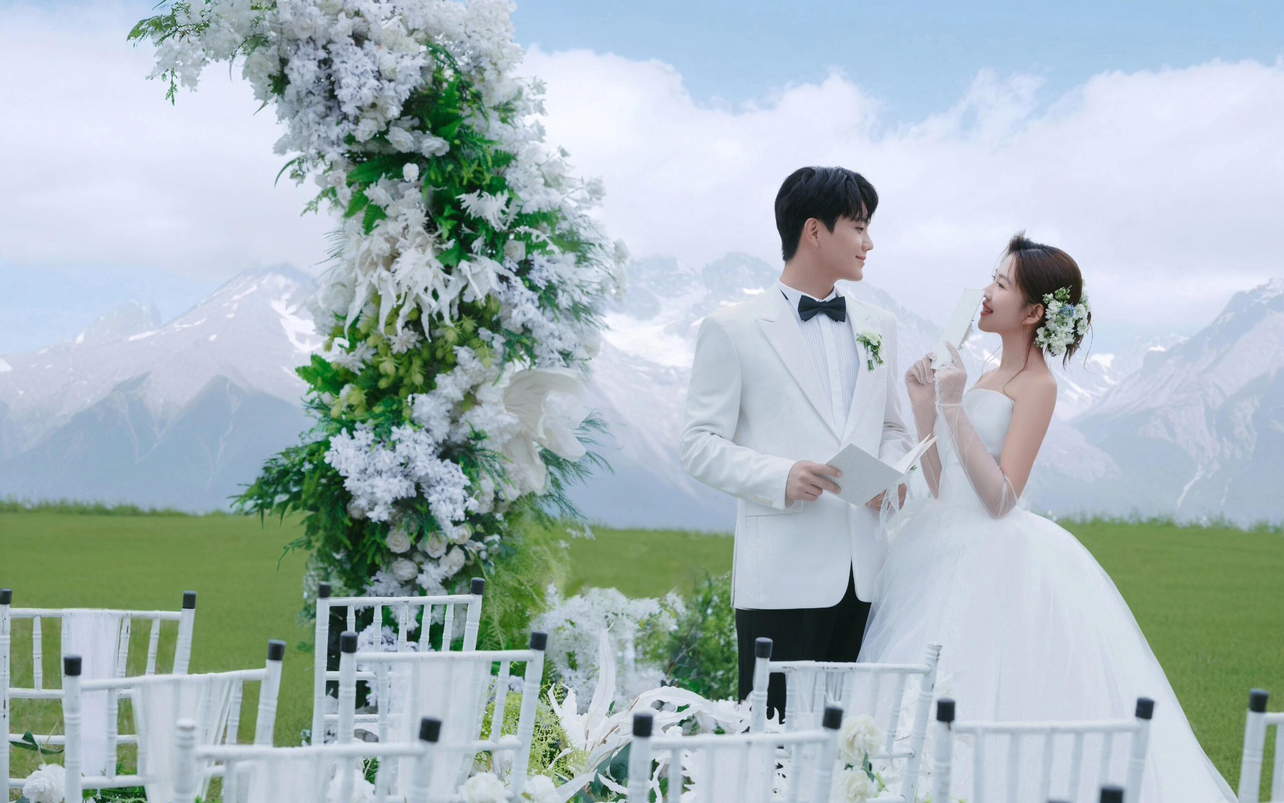 目的地婚礼……00后婚纱照必拍系列
