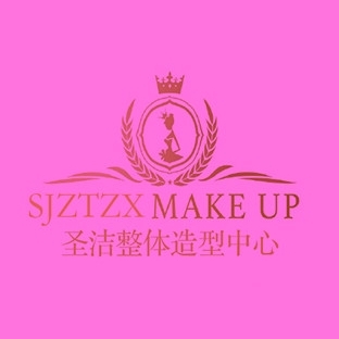 圣潔整體造型中心