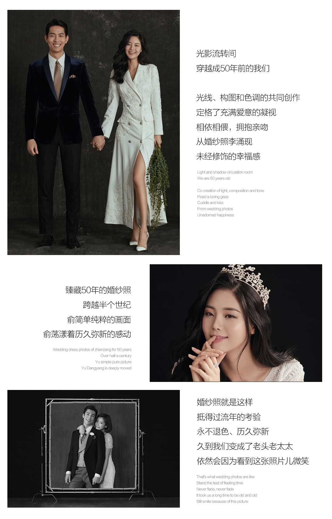 【网红热卖】新品预约加拍30张+自带服装加拍一套