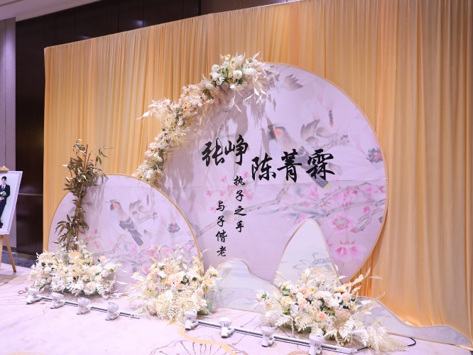 【吾優(yōu)婚禮】-室內(nèi)簡(jiǎn)約百搭