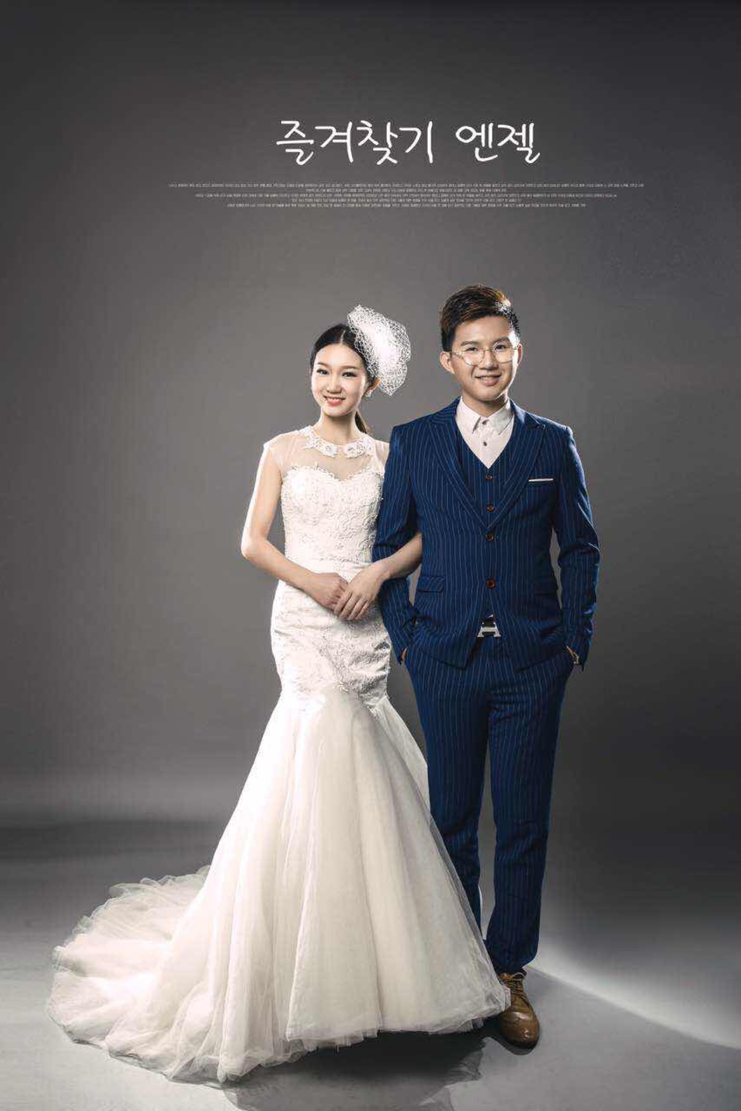 金夫人婚纱怎么样_金夫人婚纱摄影