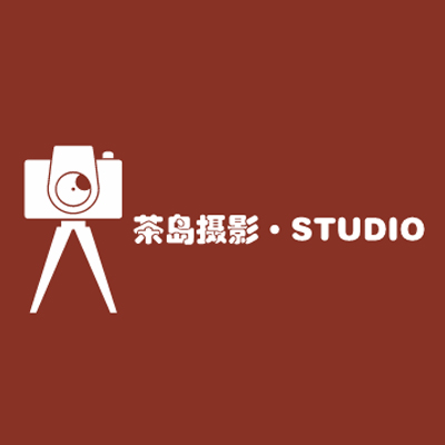 茶岛摄影STUDIO