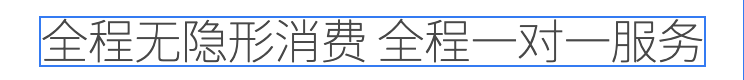 人气精选/00后必拍 中式喜嫁婚纱照