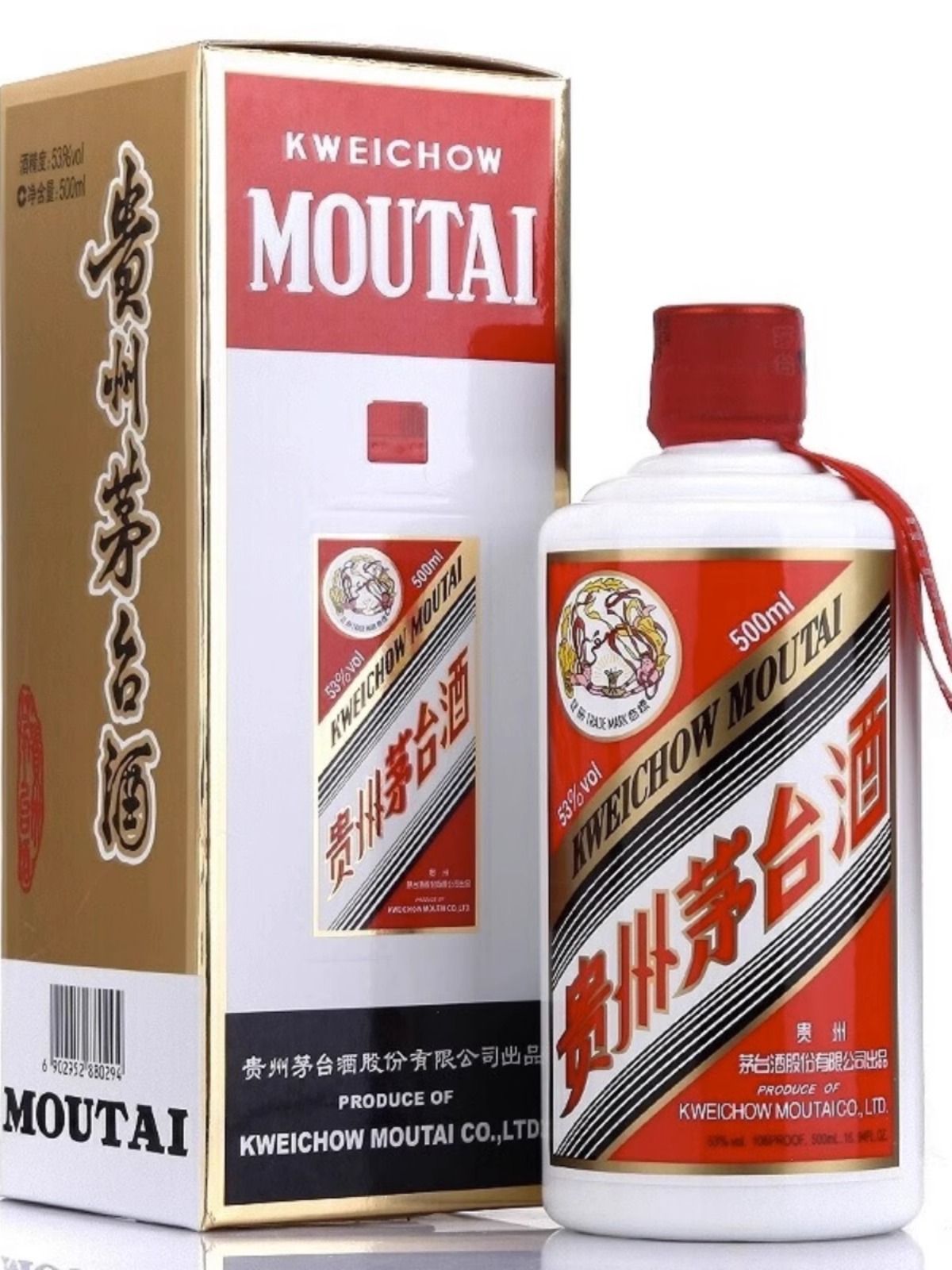 茅台 贵州茅台飞天茅台 酱香型白酒 53度 500ml