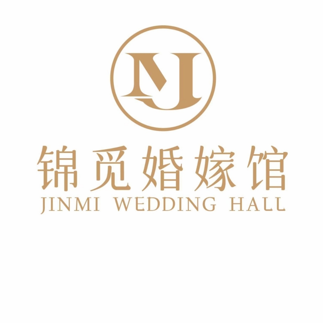 null锦觅婚嫁馆(宝鸡市店)