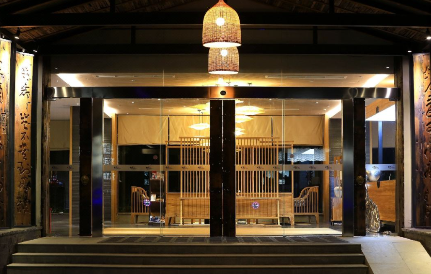 国窖酒场合精品酒店
