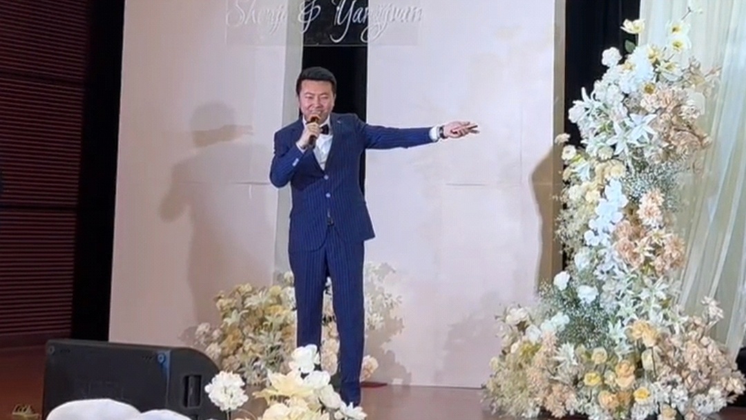 高富帅