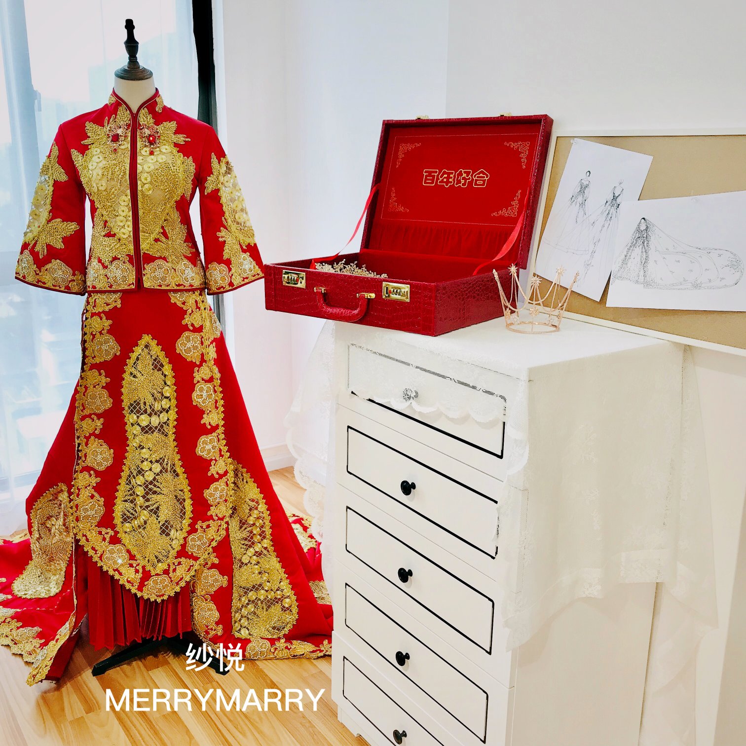 纱悦婚纱礼服馆