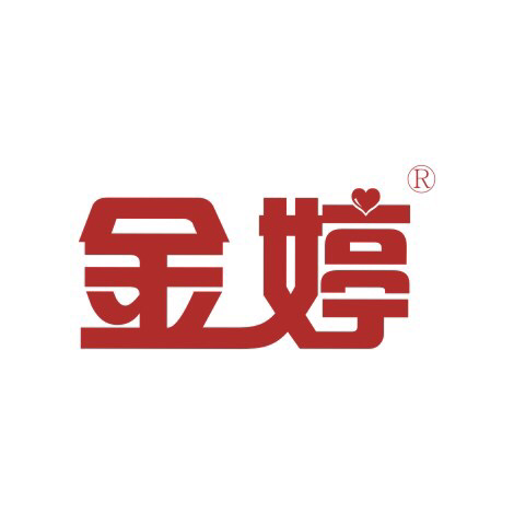 金婷喜礼