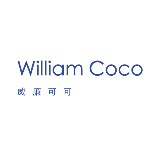 William Coco威廉可可证件照