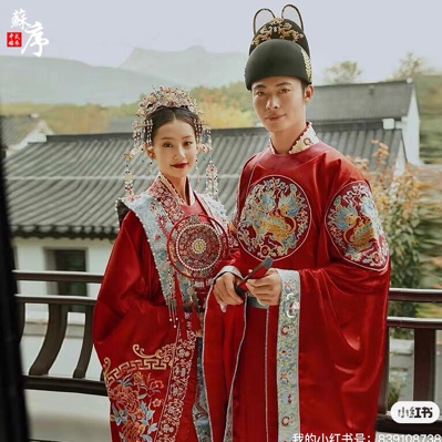 金言婚纱礼服馆