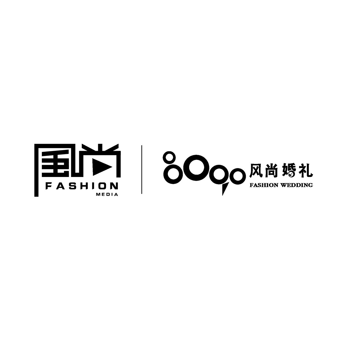 8090風尚婚禮