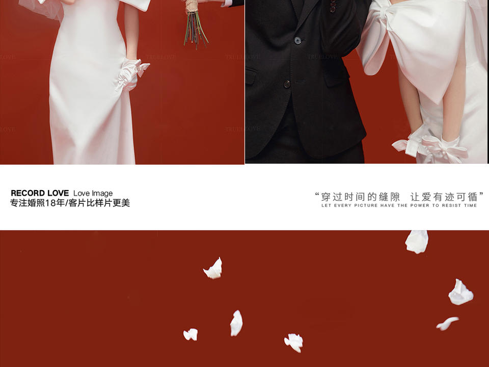 底片全送|中式喜嫁|私属研发|高品质内外景婚纱照