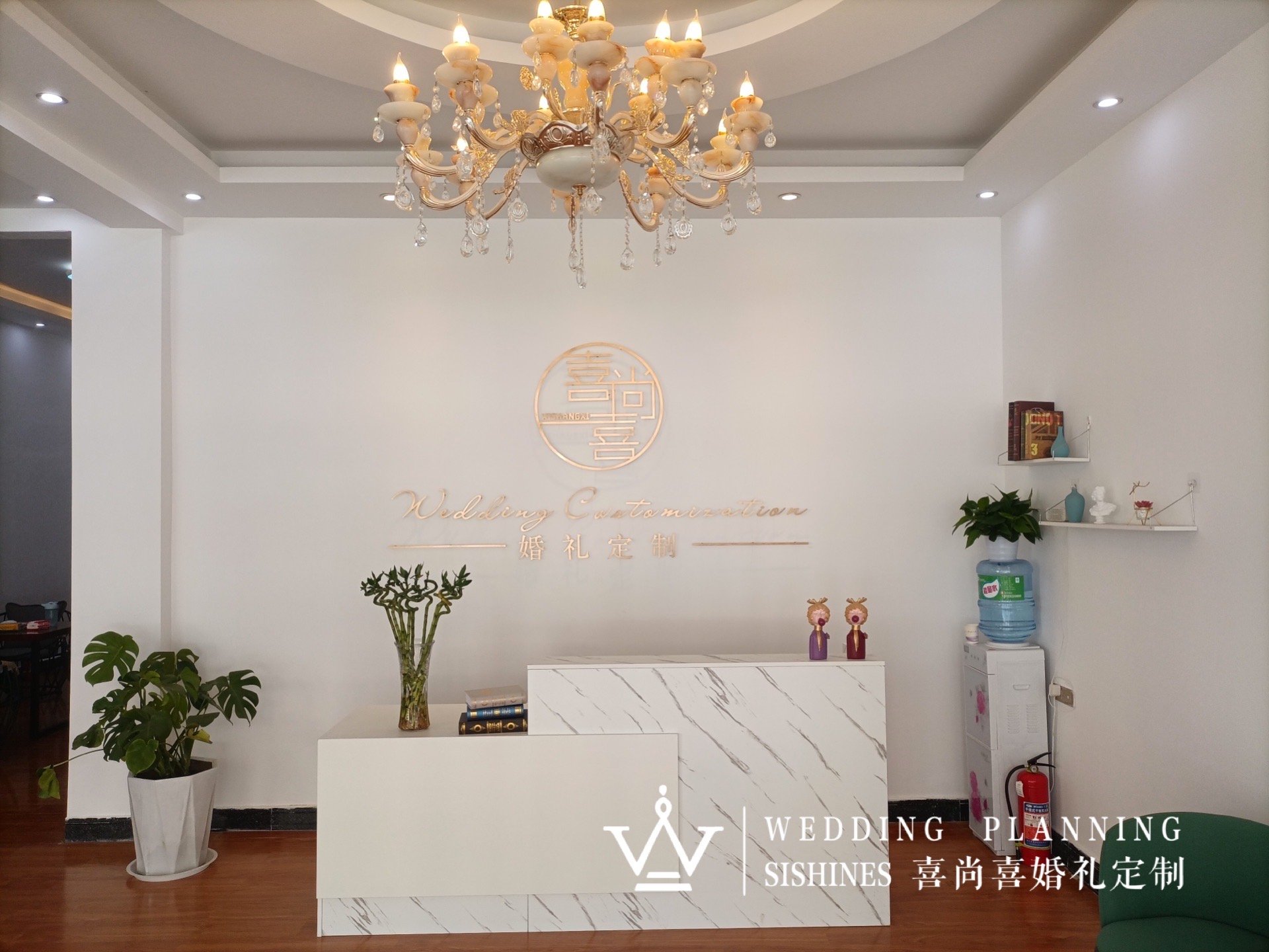尉氏县喜上喜婚庆策划服务部