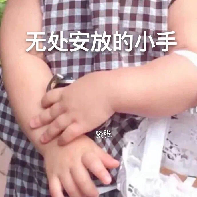 测试样片～ios发布的老景点案例