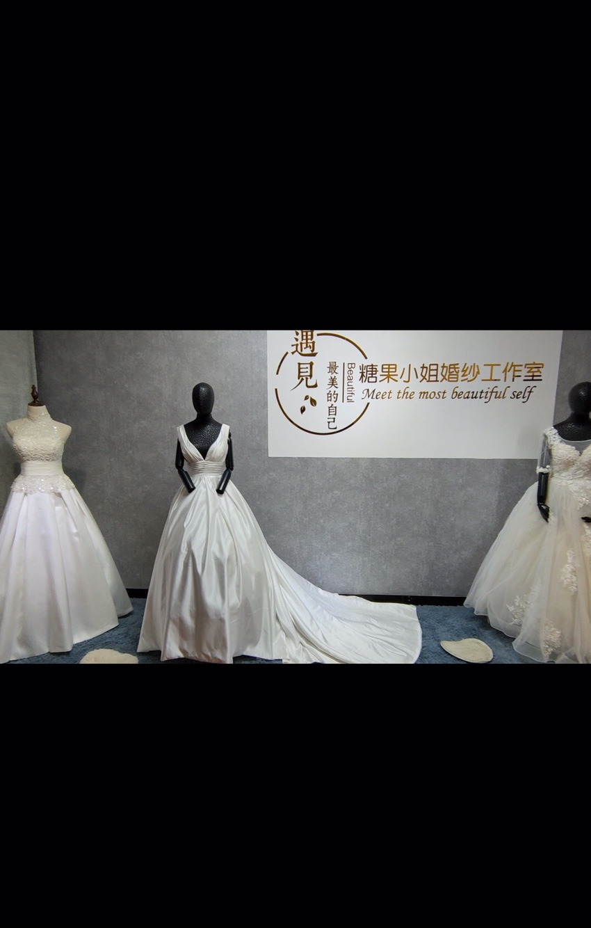 糖果小姐婚纱工作室