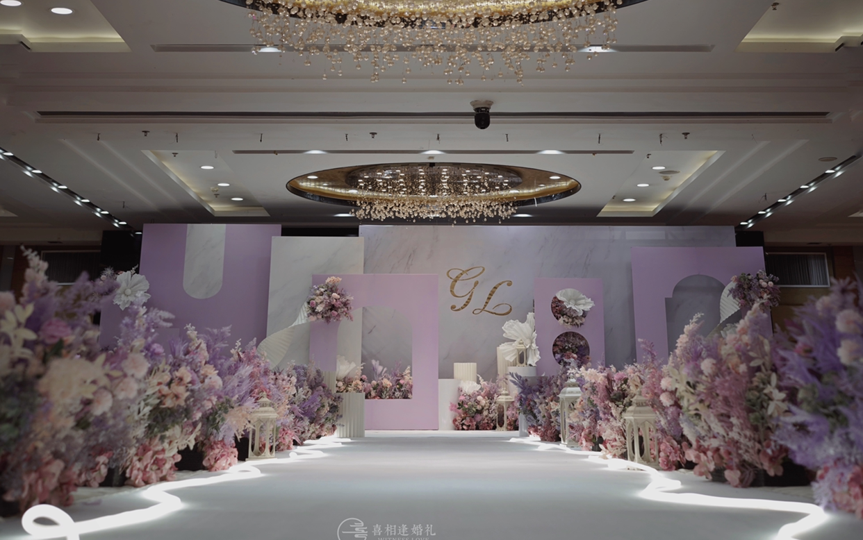 【喜相逢婚礼】莫奈紫油画花园