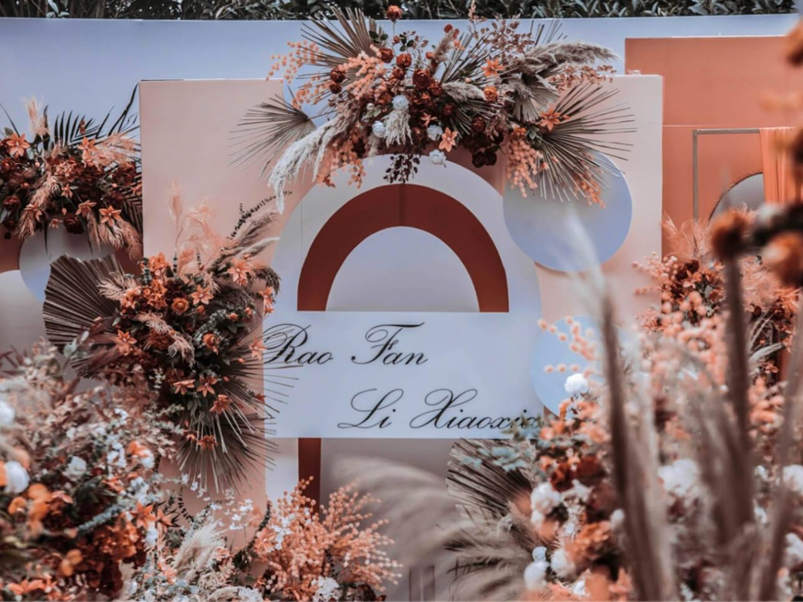 《秋实》浅橙色复古户外婚礼