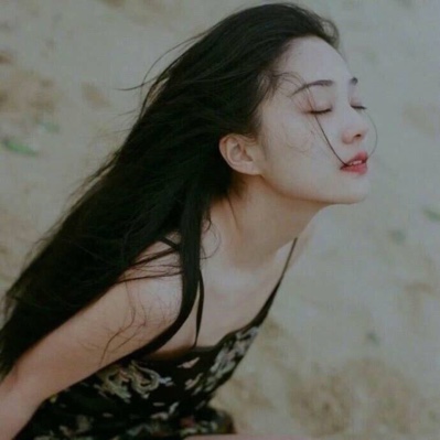 如故.
