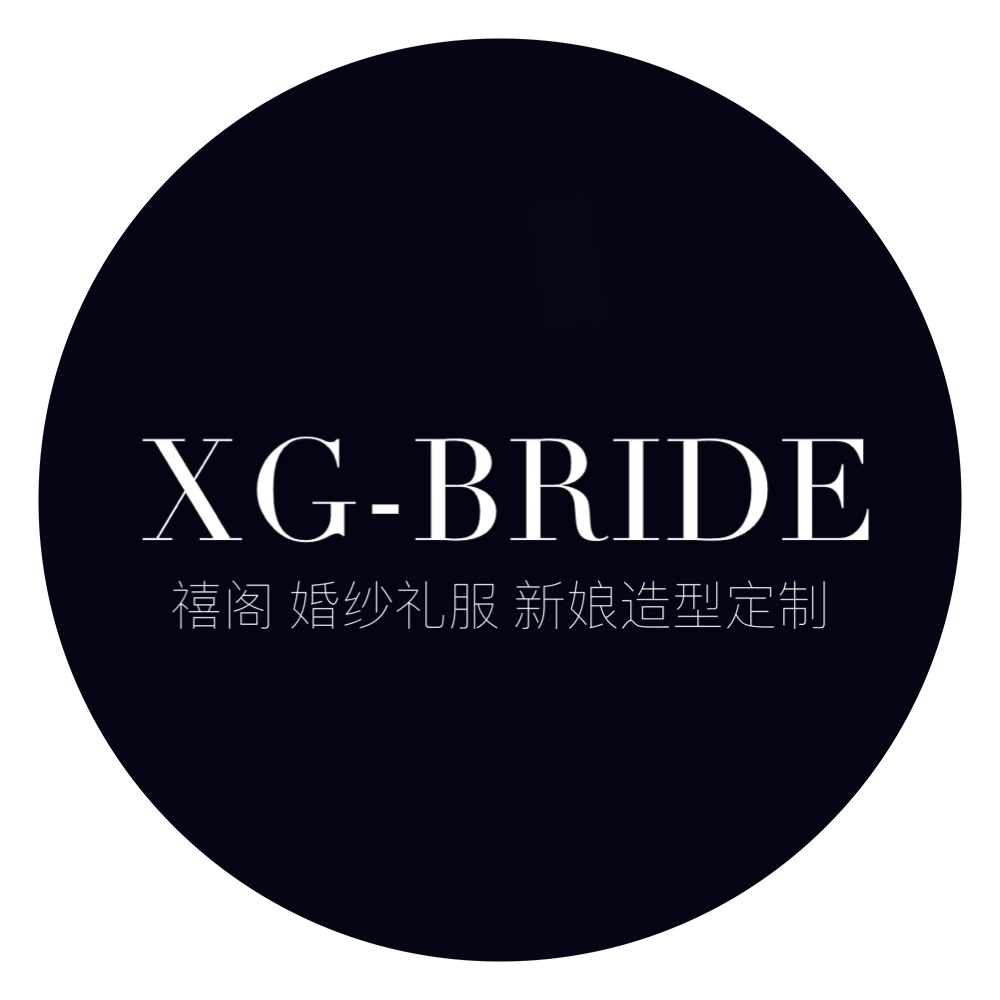 XG婚纱新娘造型