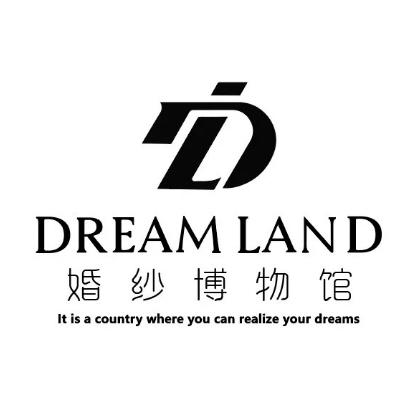 DreamLand婚纱博物馆