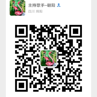 8090新婚会馆