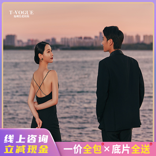 福州厦门旅拍摄影包酒店+1对1服务