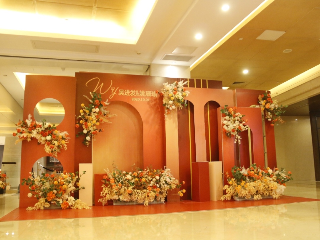 笑笑婚礼2020新款 泰式烈火橙 简约时尚大气