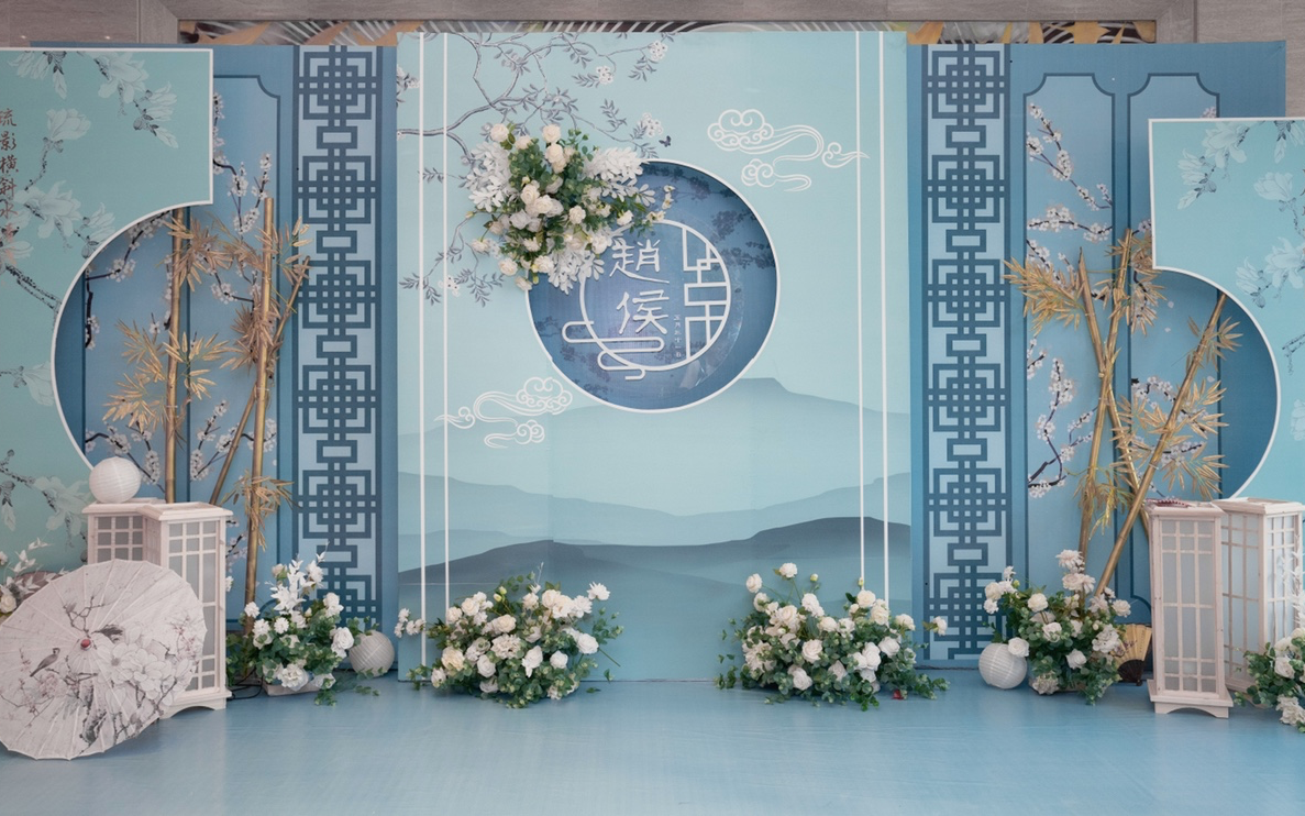 古风青色系新中式婚礼布置